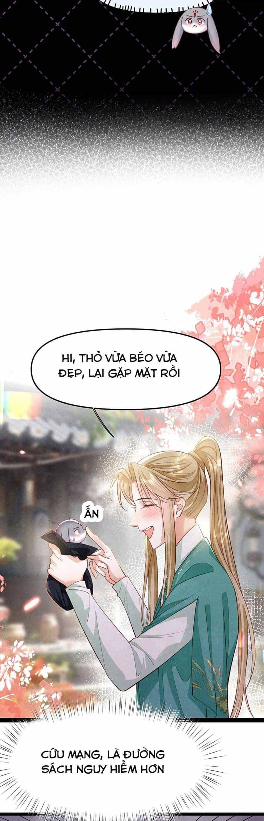Cách Để Tồn Tại Như Một Cống Phẩm - Chương 13 - ảnh 21