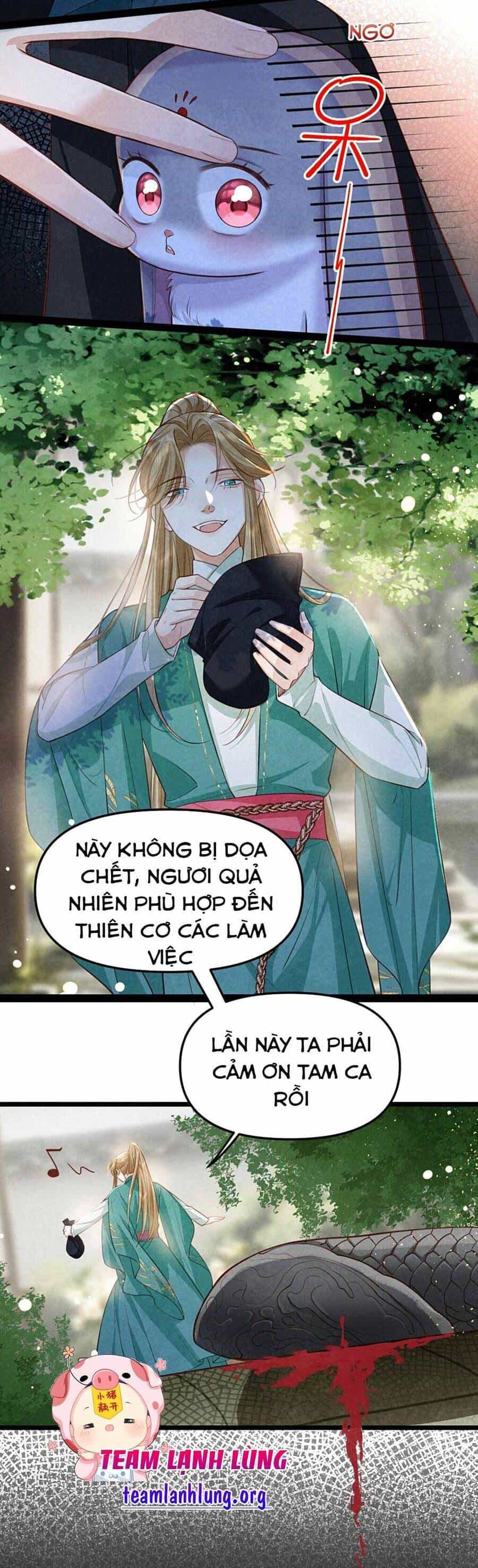 Cách Để Tồn Tại Như Một Cống Phẩm - Chương 13 - ảnh 31