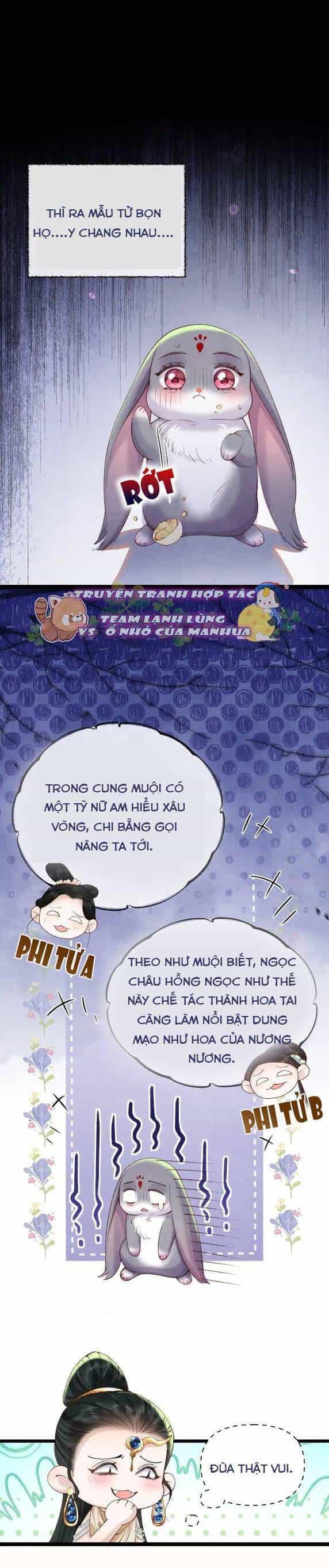 Cách Để Tồn Tại Như Một Cống Phẩm - Chương 18 - ảnh 13