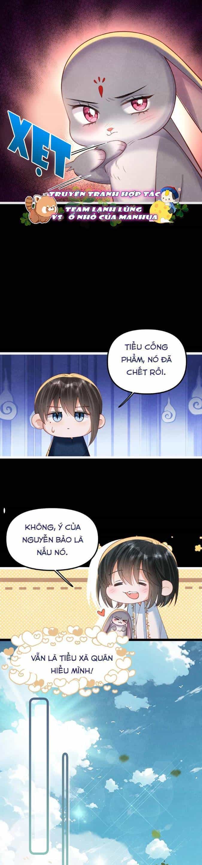 Cách Để Tồn Tại Như Một Cống Phẩm - Chương 21 - ảnh 14