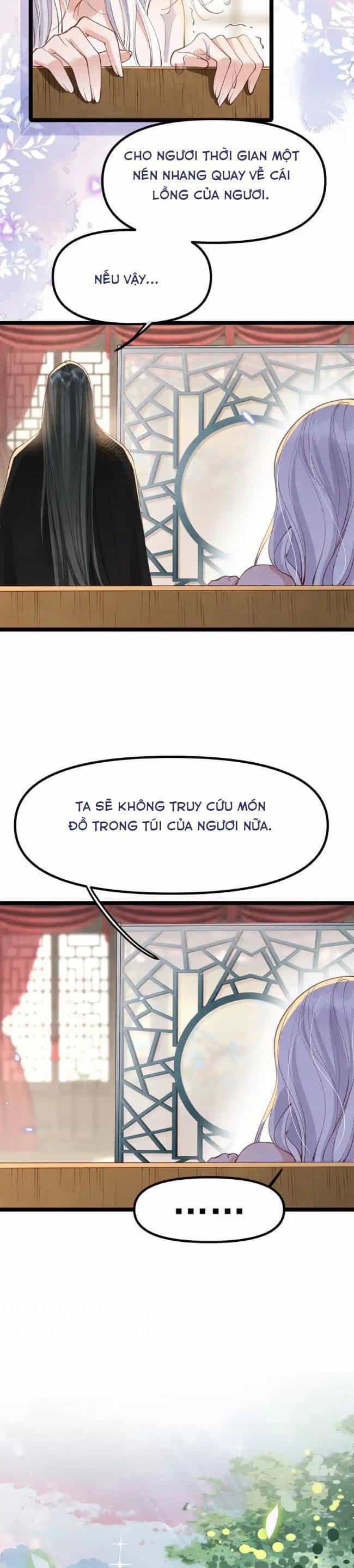 Cách Để Tồn Tại Như Một Cống Phẩm - Chương 24 - ảnh 16