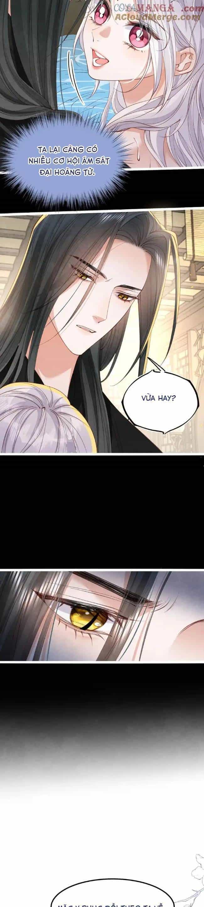 Cách Để Tồn Tại Như Một Cống Phẩm - Chương 24 - ảnh 6