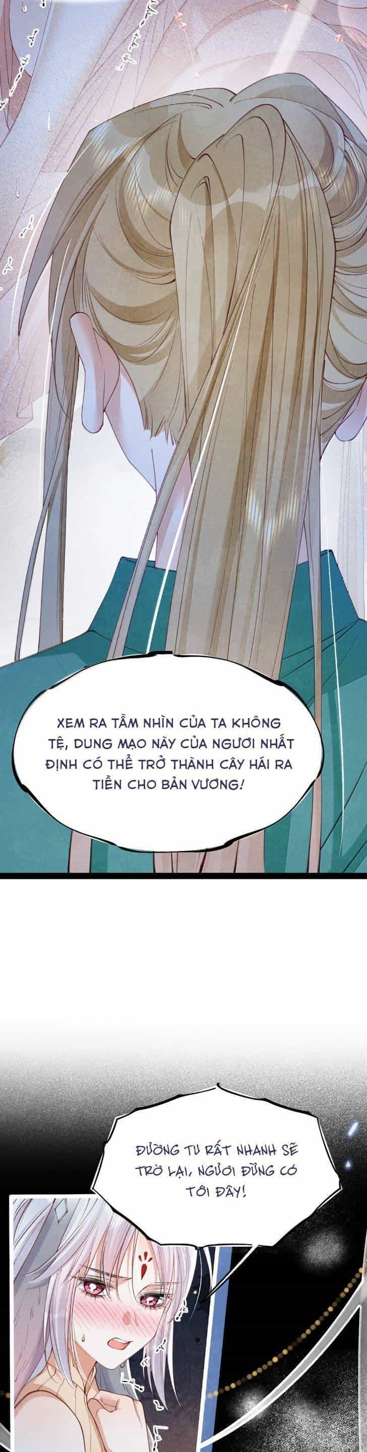 Cách Để Tồn Tại Như Một Cống Phẩm - Chương 27 - ảnh 17