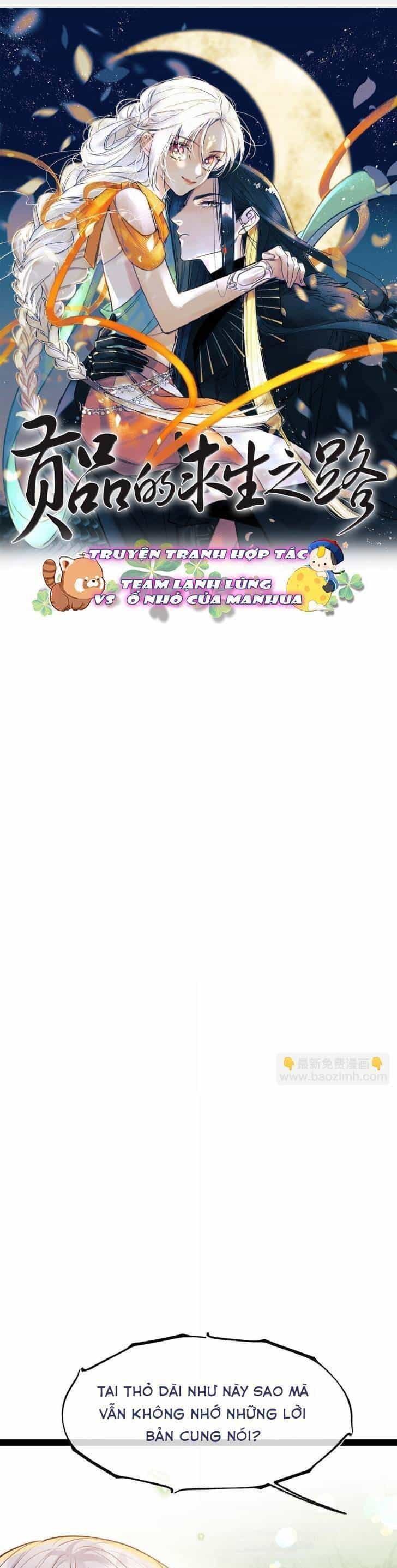 Cách Để Tồn Tại Như Một Cống Phẩm - Chương 27 - ảnh 2