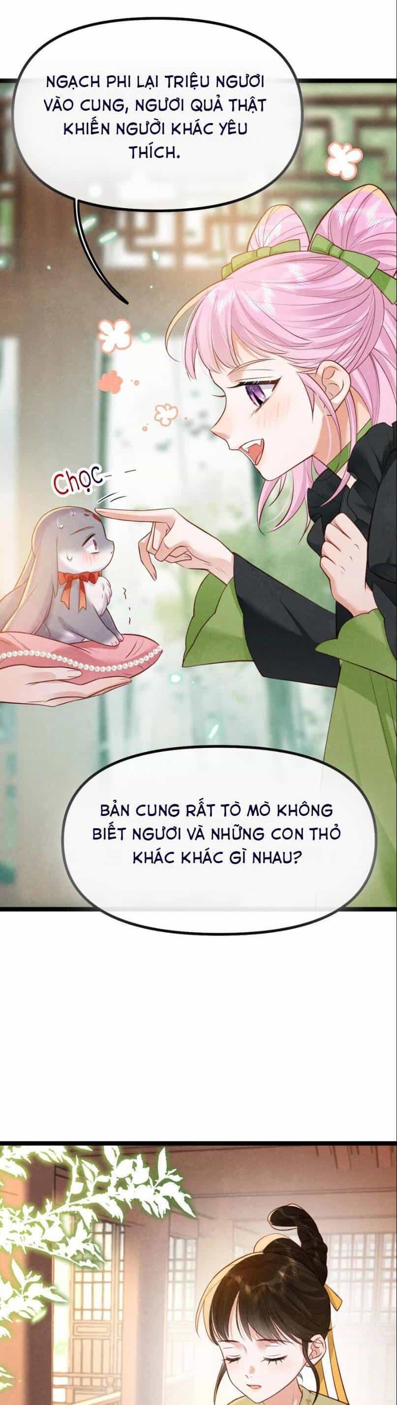 Cách Để Tồn Tại Như Một Cống Phẩm - Chương 32 - ảnh 6