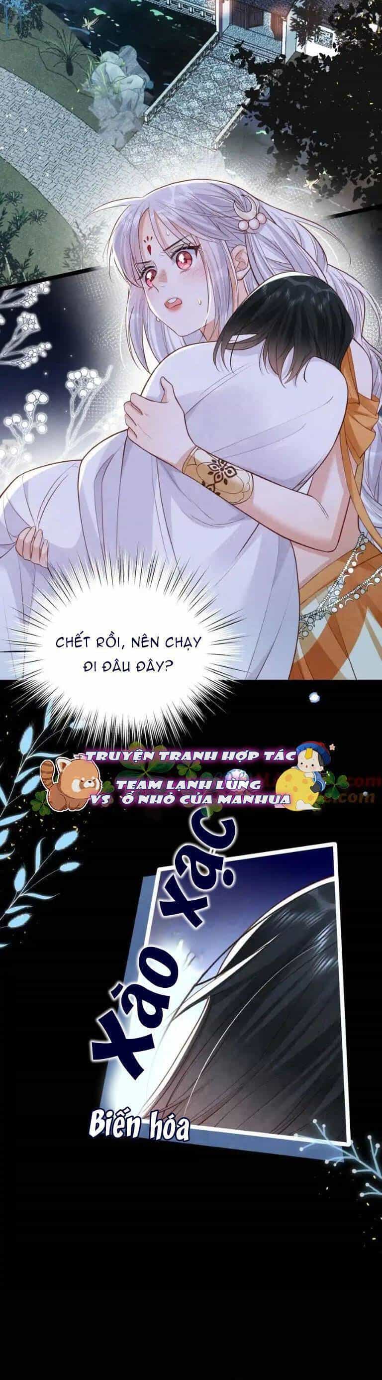 Cách Để Tồn Tại Như Một Cống Phẩm - Chương 34 - ảnh 10