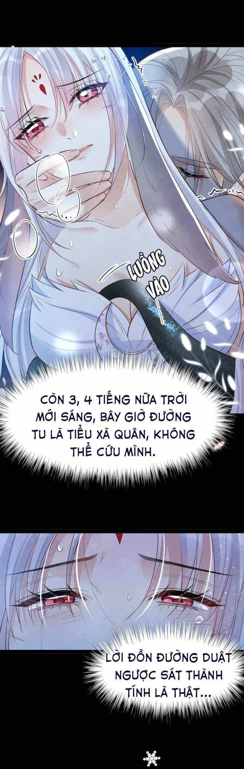 Cách Để Tồn Tại Như Một Cống Phẩm - Chương 37 - ảnh 12