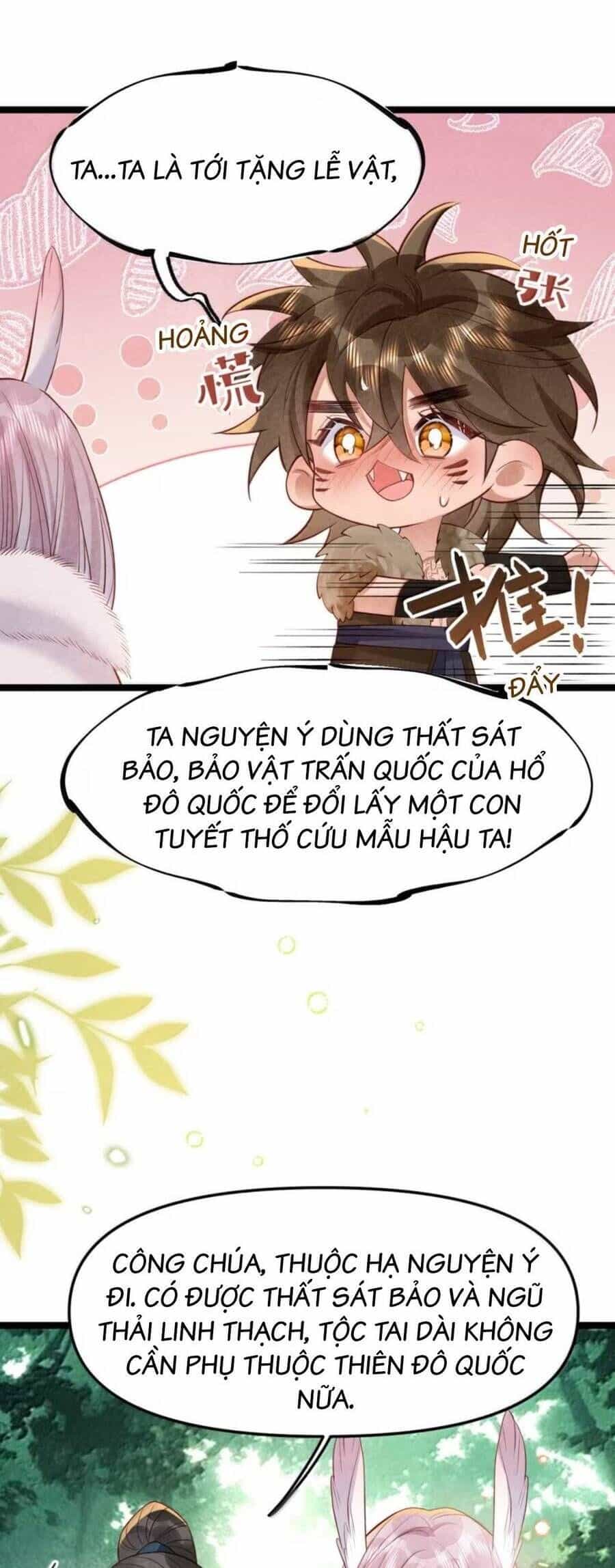 Cách Để Tồn Tại Như Một Cống Phẩm - Chương 47 - ảnh 16