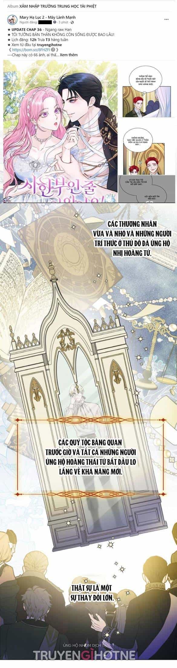 Cách Hiệp Sĩ Sống Như Một Tiểu Thư Quyền Quý - Chương 91.1 - ảnh 5