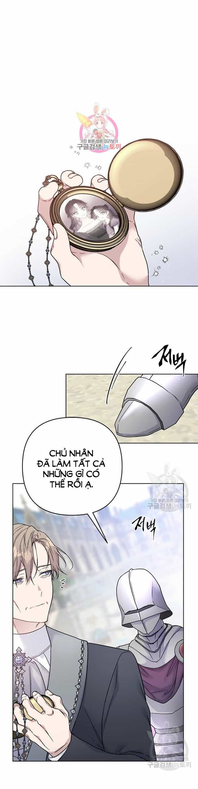 Cách Hiệp Sĩ Sống Như Một Tiểu Thư Quyền Quý - Chương 107.1 - ảnh 1