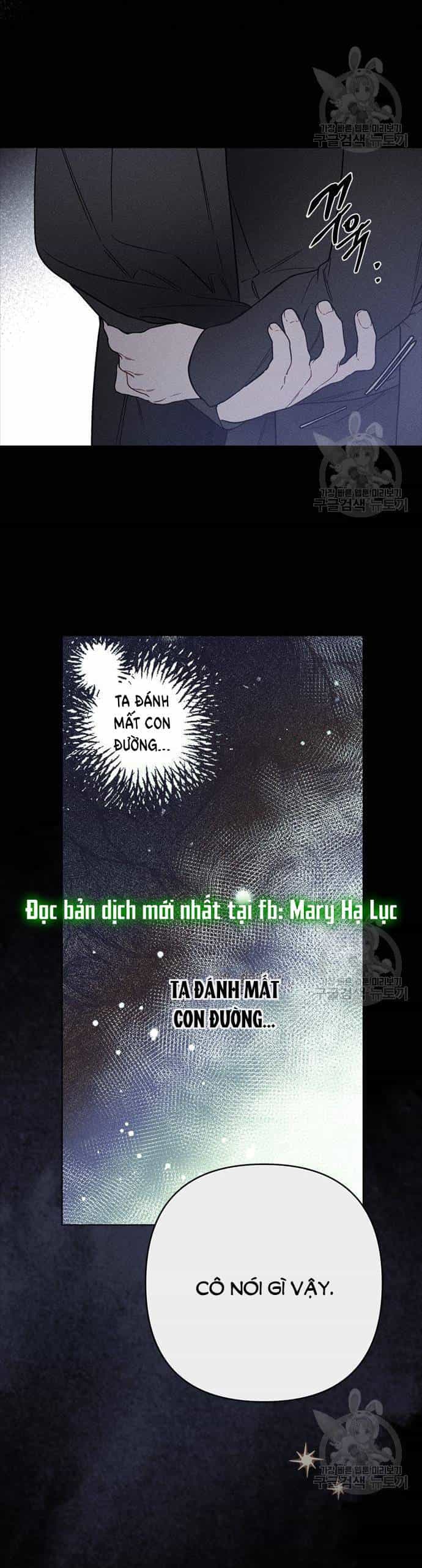 Cách Hiệp Sĩ Sống Như Một Tiểu Thư Quyền Quý - Chương 113.1 - ảnh 4