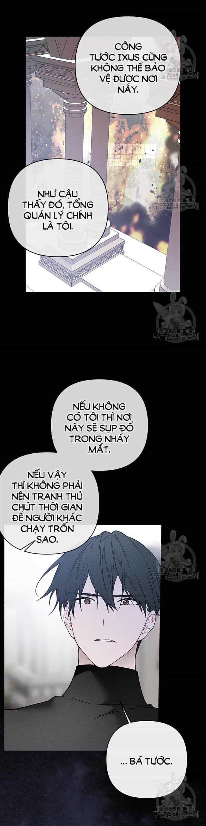 Cách Hiệp Sĩ Sống Như Một Tiểu Thư Quyền Quý - Chương 114.1 - ảnh 23