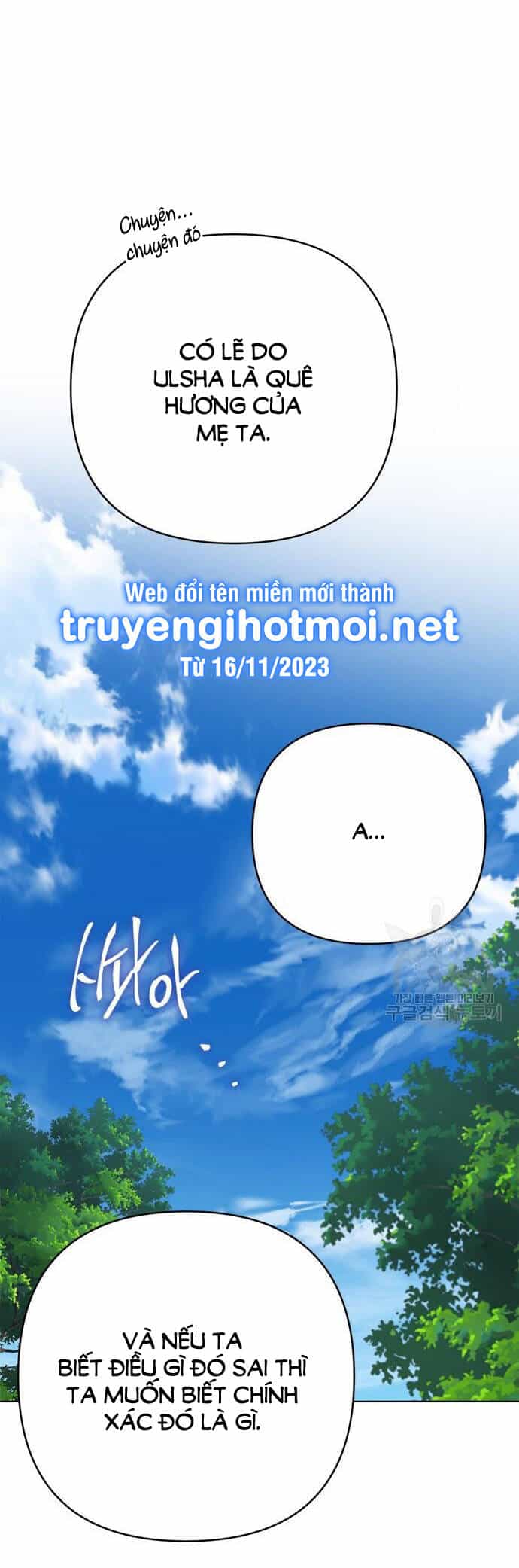 Cách Hiệp Sĩ Sống Như Một Tiểu Thư Quyền Quý - Chương 116.2 - ảnh 1