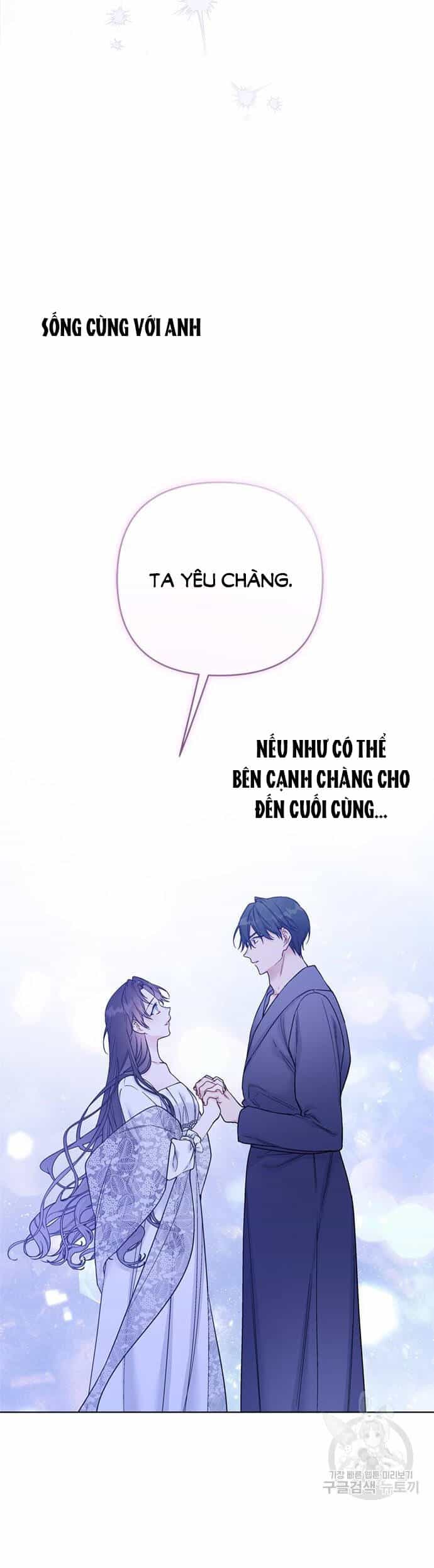 Cách Hiệp Sĩ Sống Như Một Tiểu Thư Quyền Quý - Chương 119.2 - ảnh 14