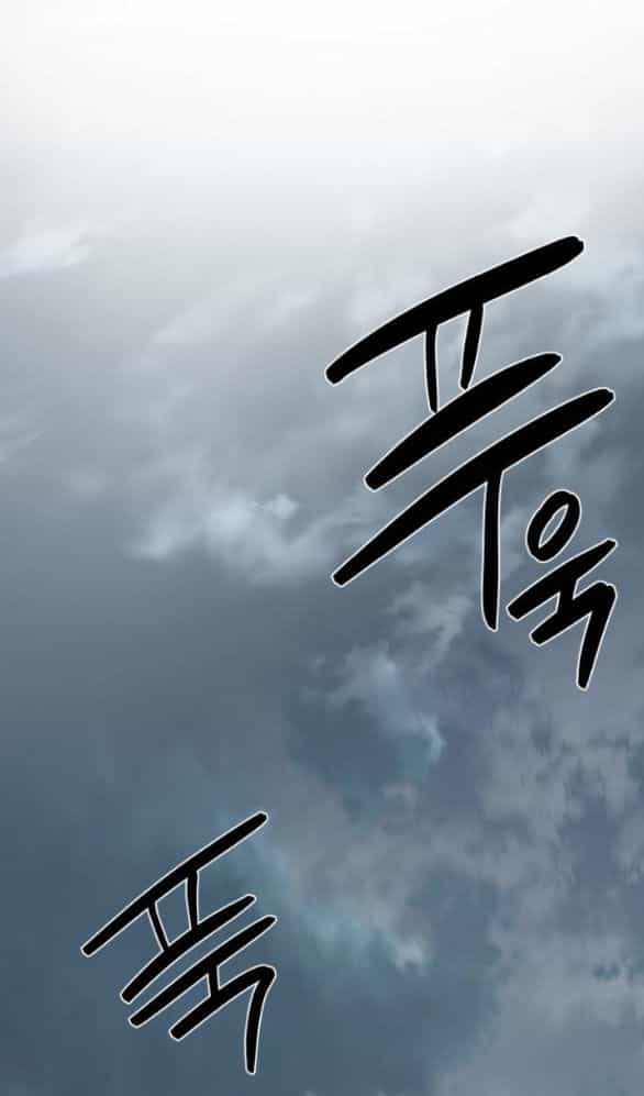 Cách Hiệp Sĩ Sống Như Một Tiểu Thư Quyền Quý - Chương 83.2 - ảnh 17