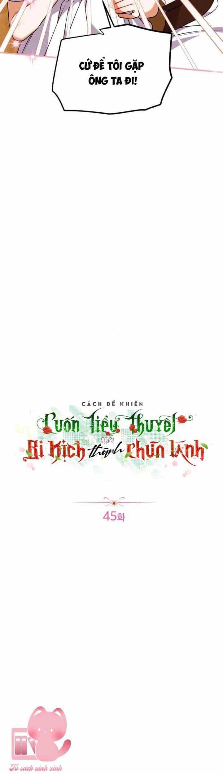 Cách Khiến Cuốn Tiểu Thuyết Bi Kịch Thành Chữa Lành! - Chương 45 - ảnh 15