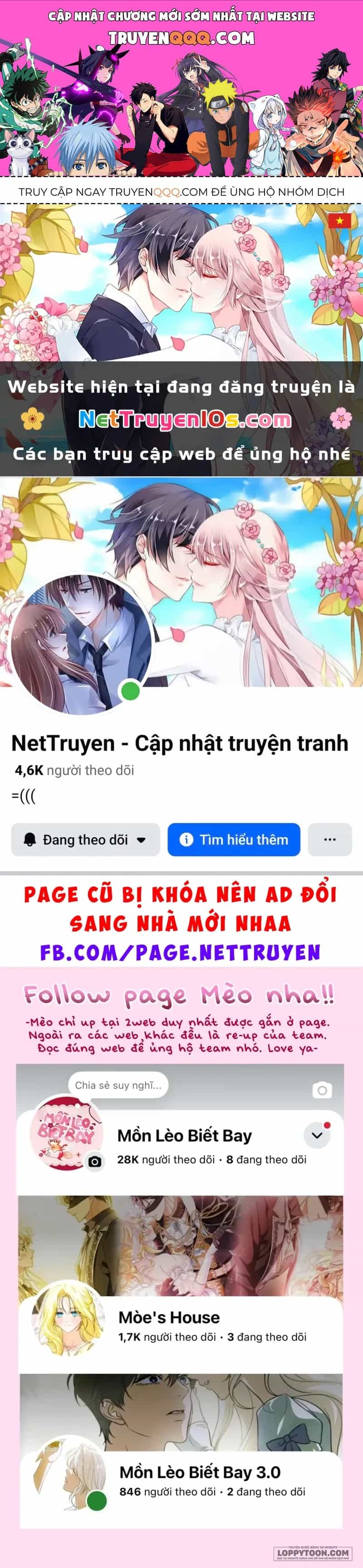 Cách Khiến Cuốn Tiểu Thuyết Bi Kịch Thành Chữa Lành! - Chương 62 - ảnh 1