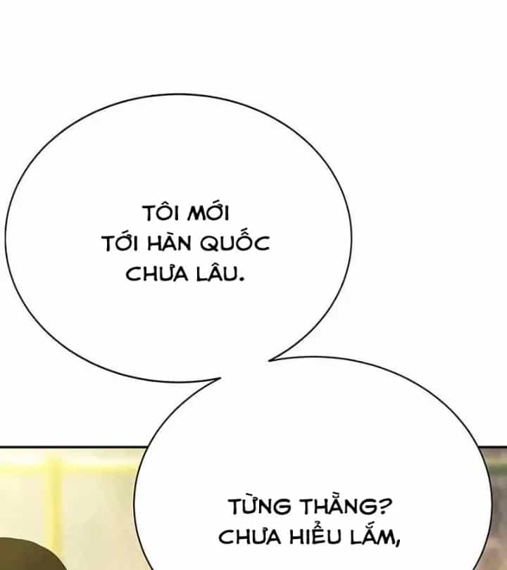 Cách Mạng Bắt Nạt - Chương 1.1 - ảnh 196