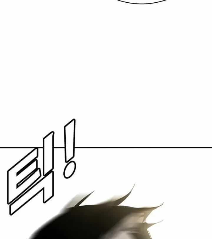 Cách Mạng Bắt Nạt - Chương 1.1 - ảnh 71