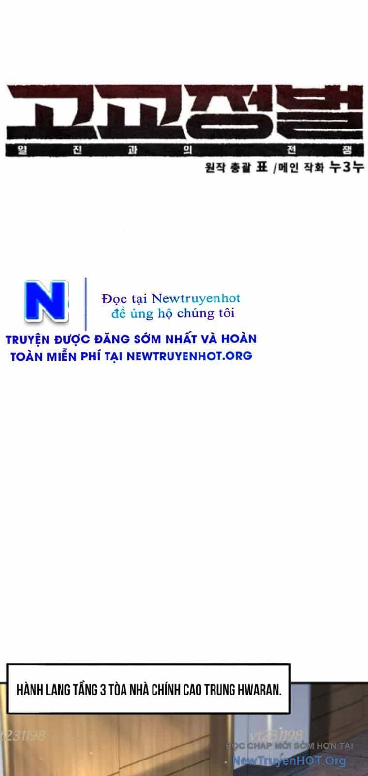 Cách Mạng Bắt Nạt - Chương 40 - ảnh 37
