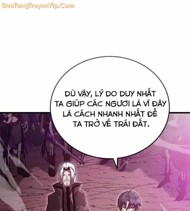 Cách Một Tử Linh Sư Cấp Thảm Họa Nghỉ Hưu - Chương 1 - ảnh 26