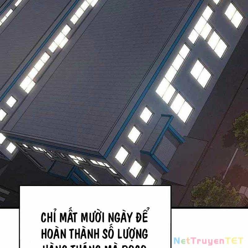 Cách Một Tử Linh Sư Cấp Thảm Họa Nghỉ Hưu - Chương 10 - ảnh 108