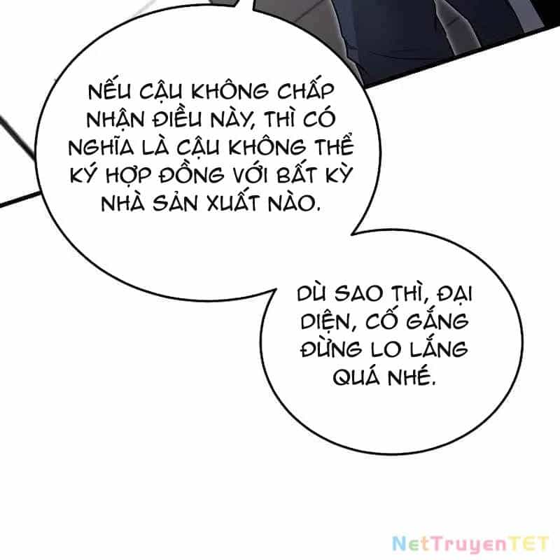 Cách Một Tử Linh Sư Cấp Thảm Họa Nghỉ Hưu - Chương 11 - ảnh 35