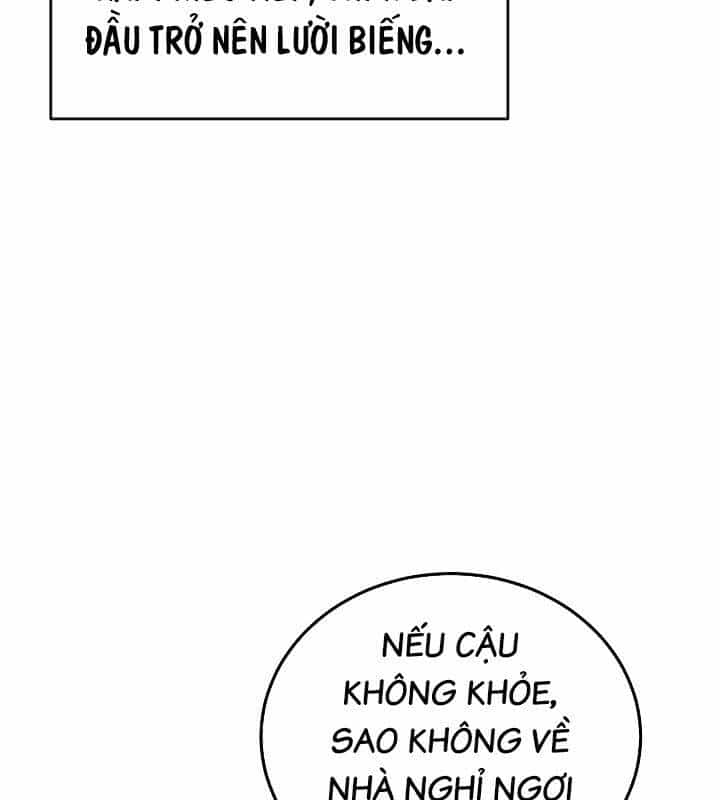 Cách Một Tử Linh Sư Cấp Thảm Họa Nghỉ Hưu - Chương 12 - ảnh 21