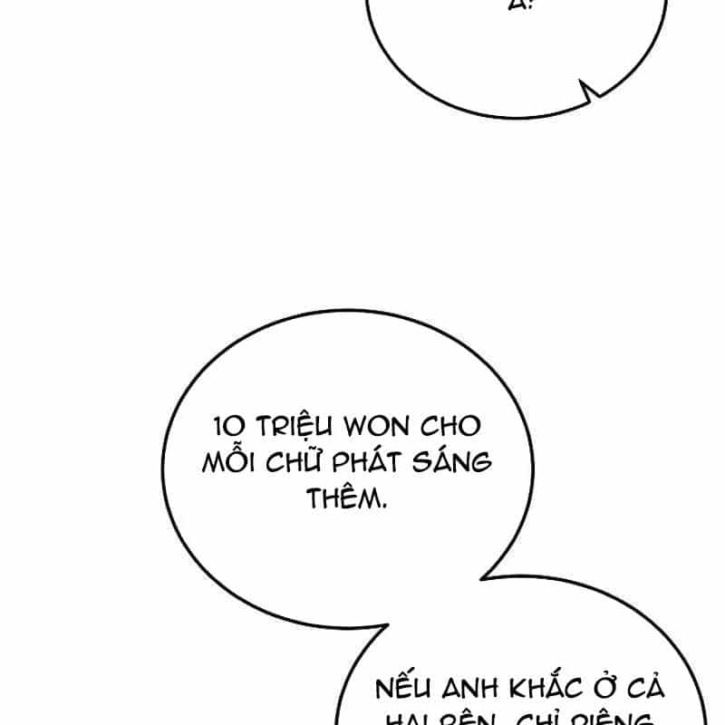 Cách Một Tử Linh Sư Cấp Thảm Họa Nghỉ Hưu - Chương 15 - ảnh 60