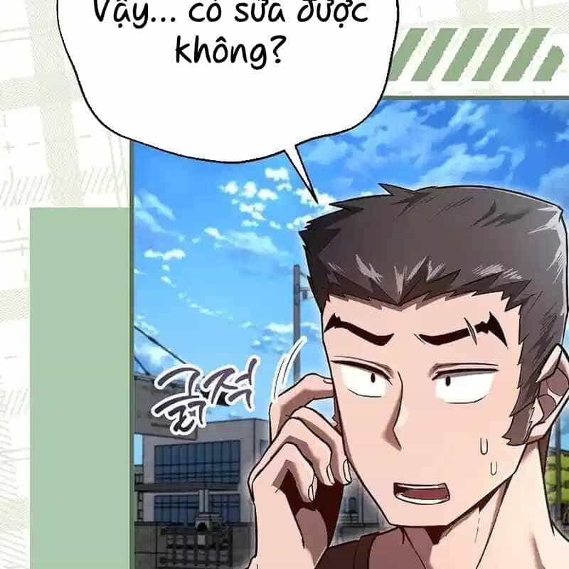 Cách Một Tử Linh Sư Cấp Thảm Họa Nghỉ Hưu - Chương 16 - ảnh 13