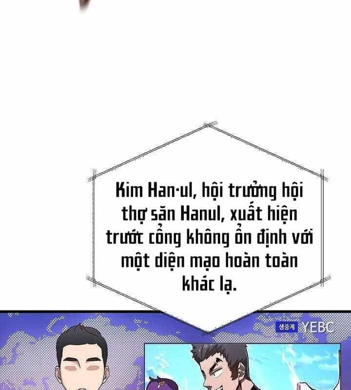 Cách Một Tử Linh Sư Cấp Thảm Họa Nghỉ Hưu - Chương 17 - ảnh 86