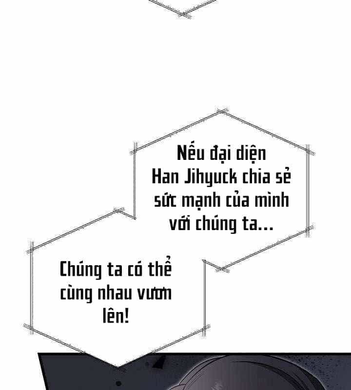 Cách Một Tử Linh Sư Cấp Thảm Họa Nghỉ Hưu - Chương 18 - ảnh 37