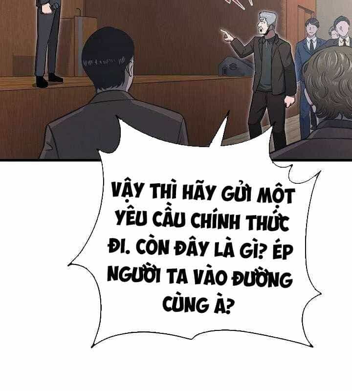 Cách Một Tử Linh Sư Cấp Thảm Họa Nghỉ Hưu - Chương 18 - ảnh 49