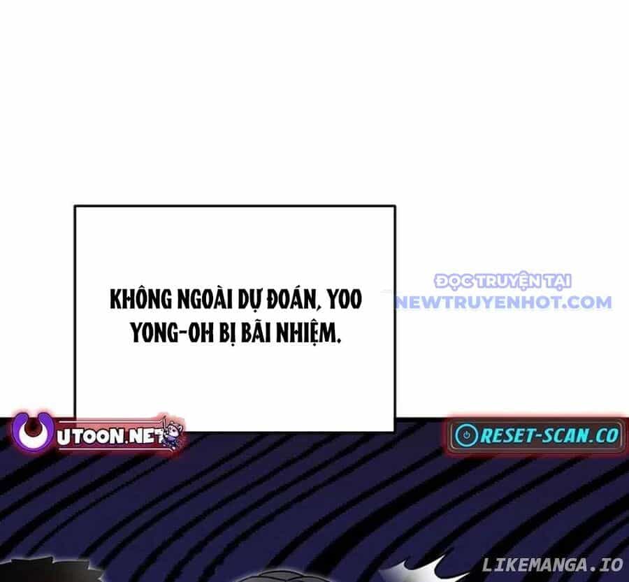 Cách Một Tử Linh Sư Cấp Thảm Họa Nghỉ Hưu - Chương 19 - ảnh 111