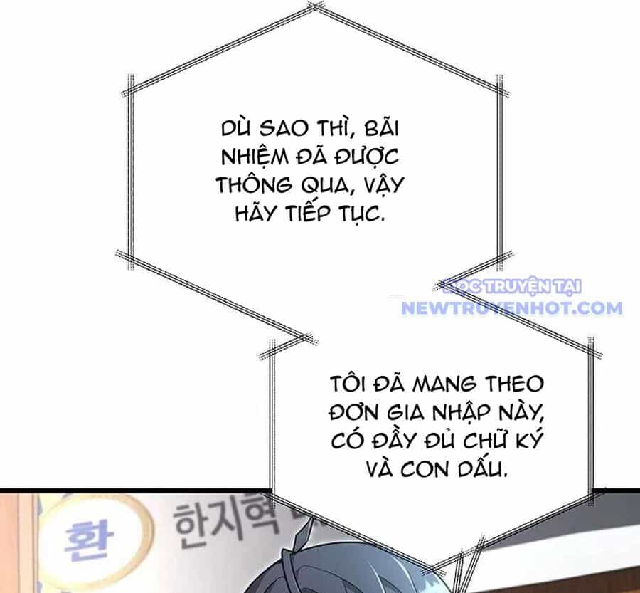 Cách Một Tử Linh Sư Cấp Thảm Họa Nghỉ Hưu - Chương 19 - ảnh 21