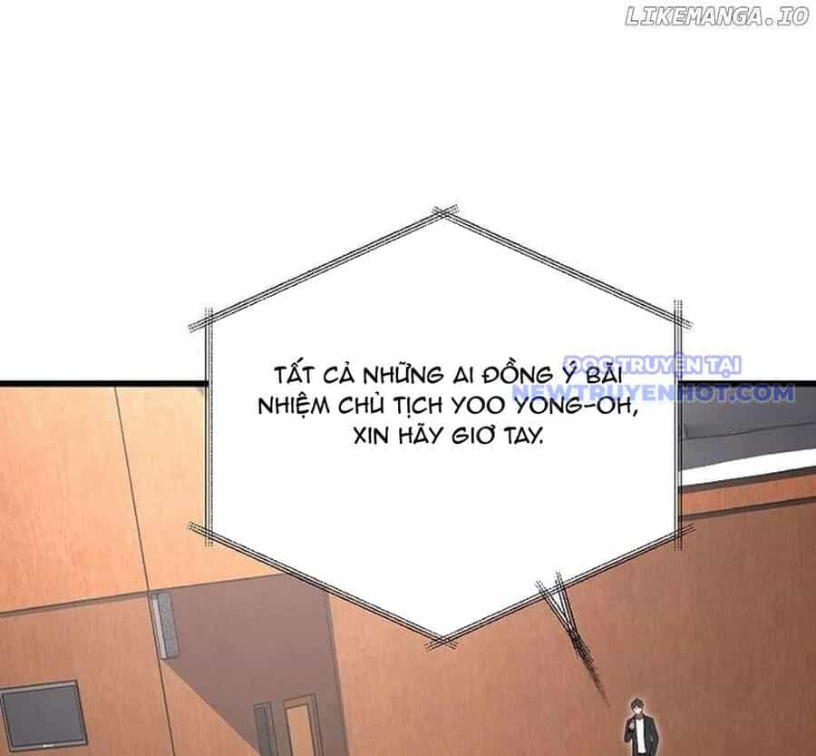 Cách Một Tử Linh Sư Cấp Thảm Họa Nghỉ Hưu - Chương 19 - ảnh 3