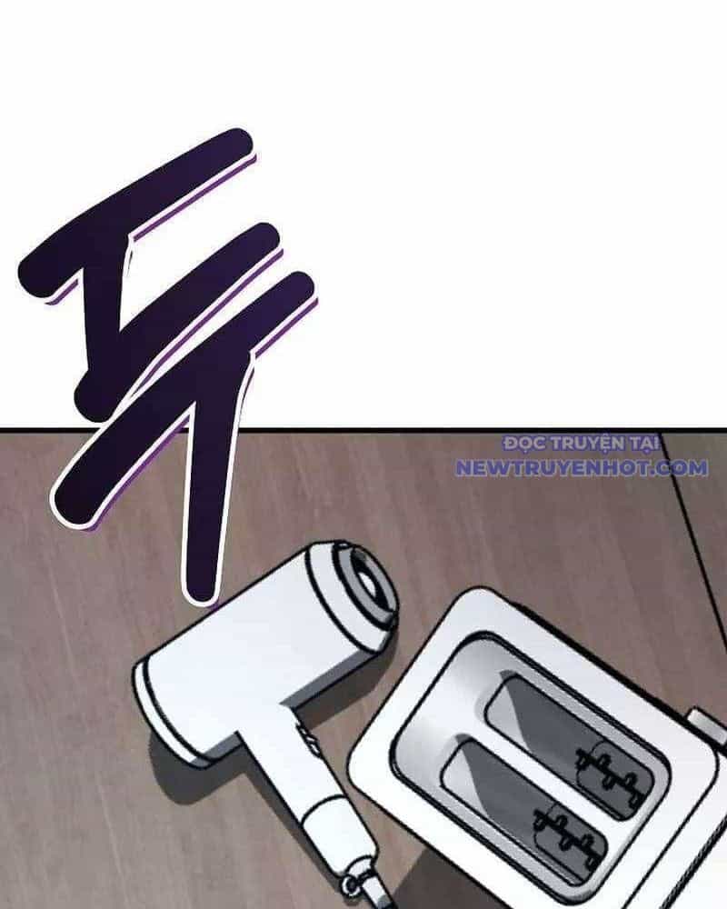 Cách Một Tử Linh Sư Cấp Thảm Họa Nghỉ Hưu - Chương 20 - ảnh 104