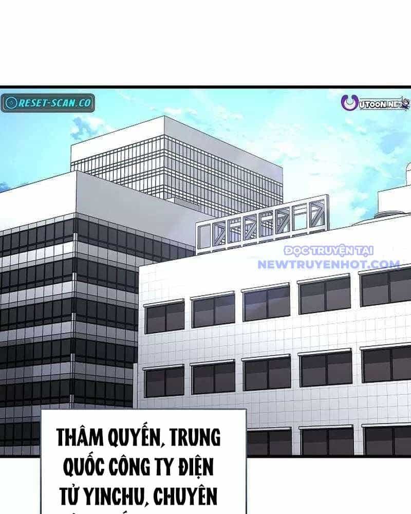 Cách Một Tử Linh Sư Cấp Thảm Họa Nghỉ Hưu - Chương 20 - ảnh 37