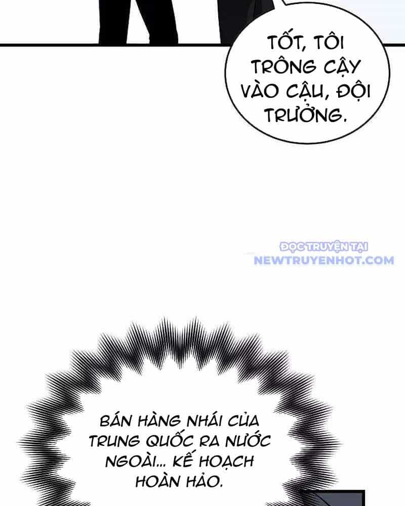 Cách Một Tử Linh Sư Cấp Thảm Họa Nghỉ Hưu - Chương 20 - ảnh 81