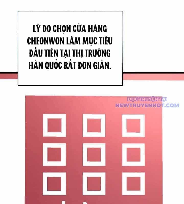Cách Một Tử Linh Sư Cấp Thảm Họa Nghỉ Hưu - Chương 21 - ảnh 4