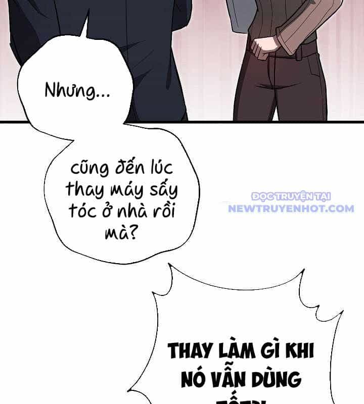Cách Một Tử Linh Sư Cấp Thảm Họa Nghỉ Hưu - Chương 21 - ảnh 45