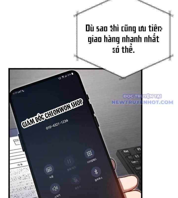 Cách Một Tử Linh Sư Cấp Thảm Họa Nghỉ Hưu - Chương 21 - ảnh 62