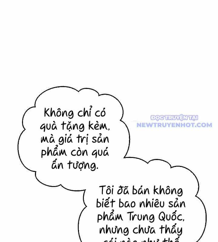 Cách Một Tử Linh Sư Cấp Thảm Họa Nghỉ Hưu - Chương 21 - ảnh 67
