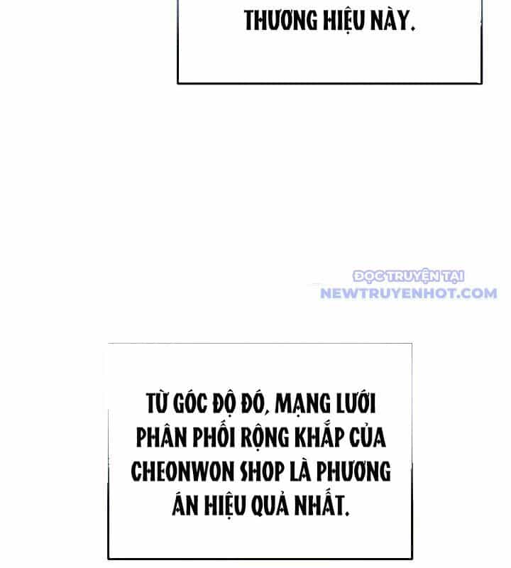 Cách Một Tử Linh Sư Cấp Thảm Họa Nghỉ Hưu - Chương 21 - ảnh 8