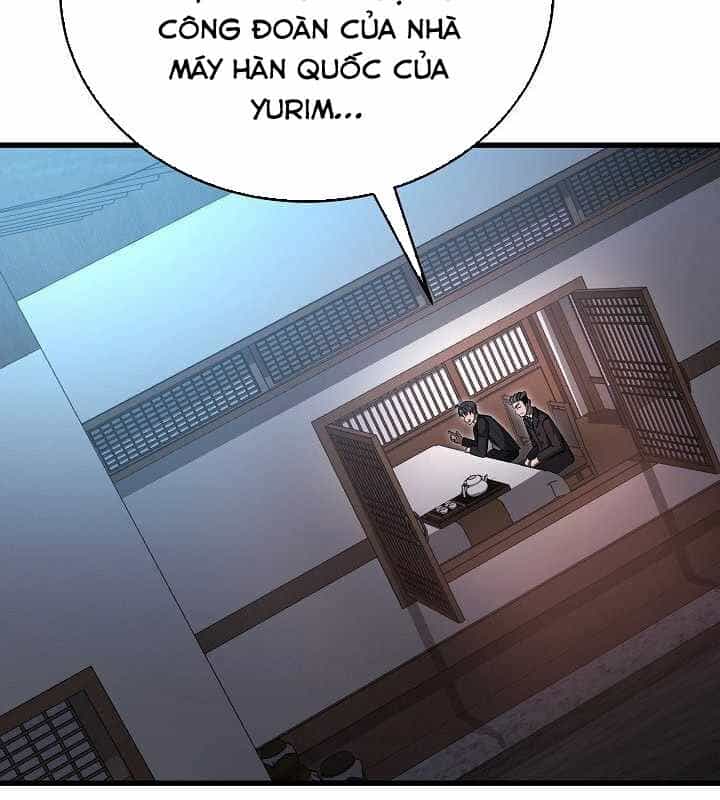 Cách Một Tử Linh Sư Cấp Thảm Họa Nghỉ Hưu - Chương 22 - ảnh 127