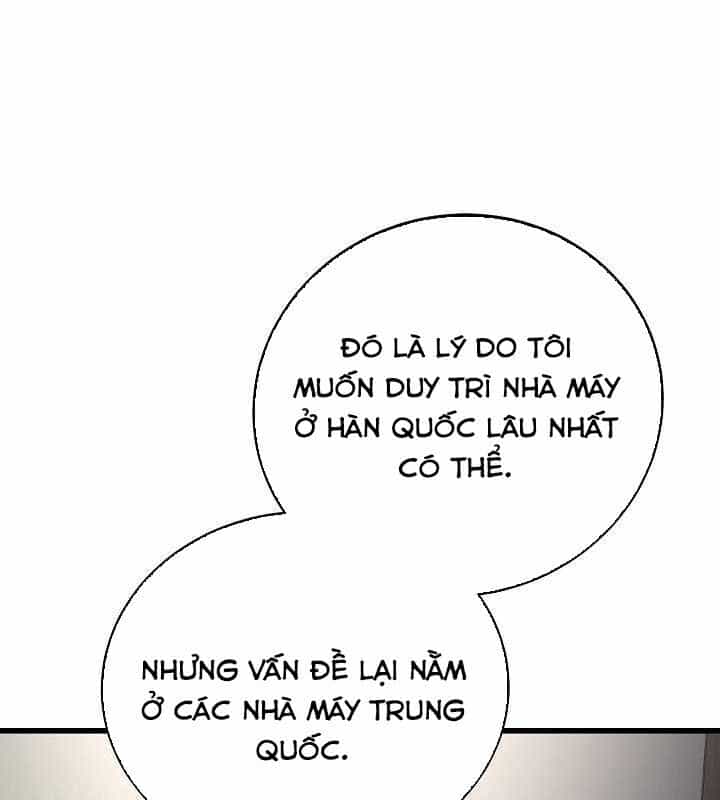 Cách Một Tử Linh Sư Cấp Thảm Họa Nghỉ Hưu - Chương 22 - ảnh 71