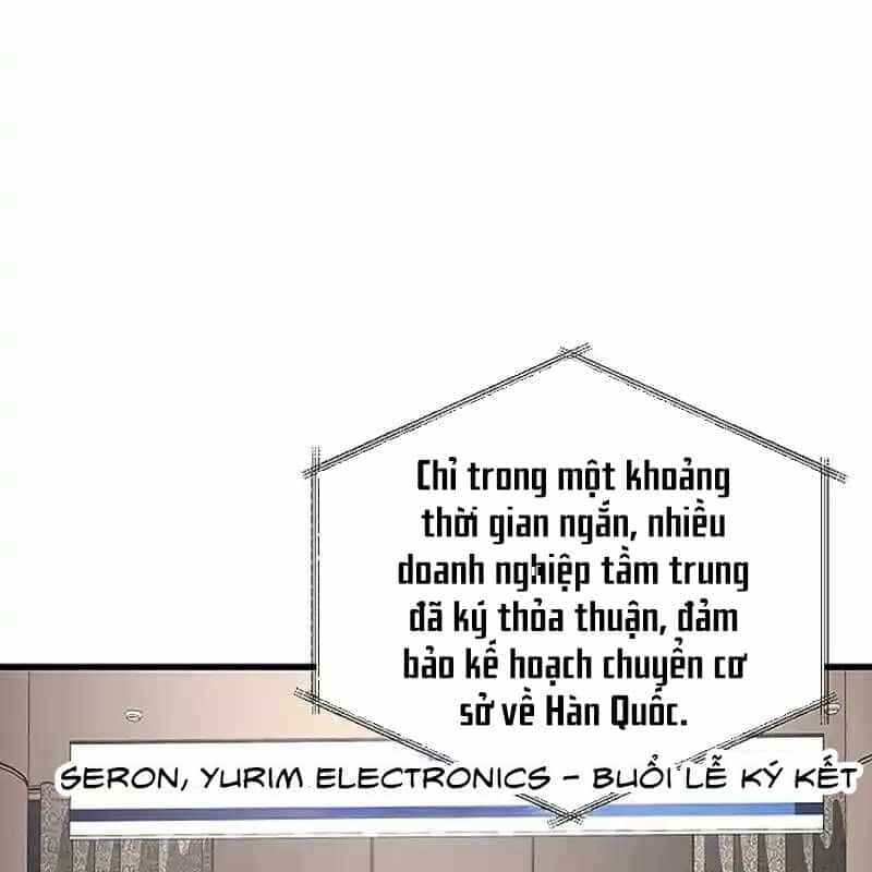 Cách Một Tử Linh Sư Cấp Thảm Họa Nghỉ Hưu - Chương 23 - ảnh 3