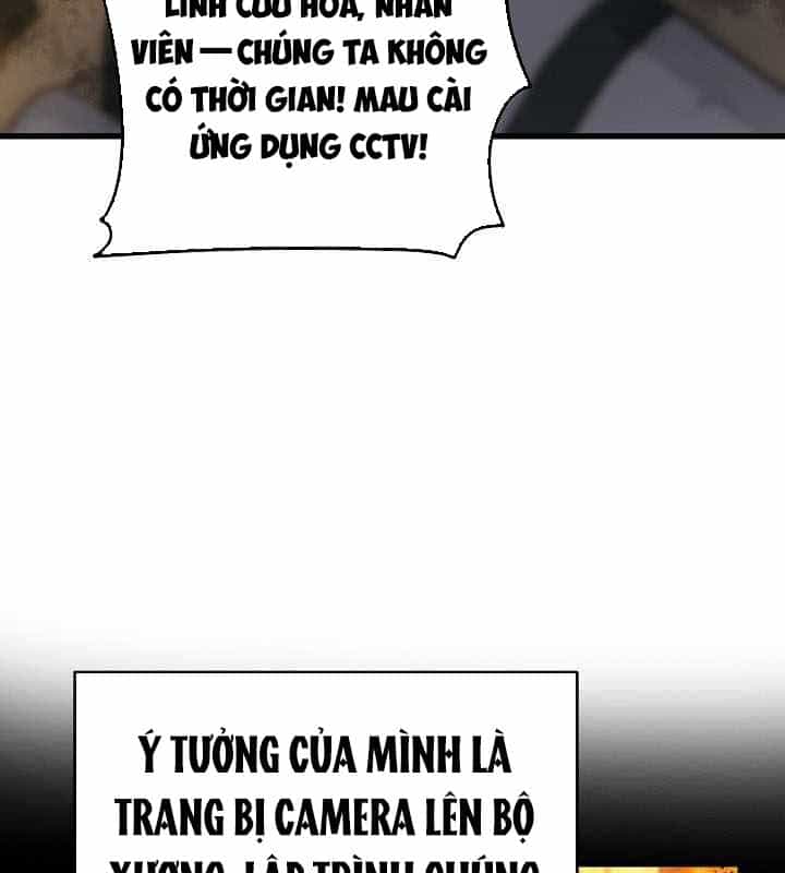 Cách Một Tử Linh Sư Cấp Thảm Họa Nghỉ Hưu - Chương 24 - ảnh 56