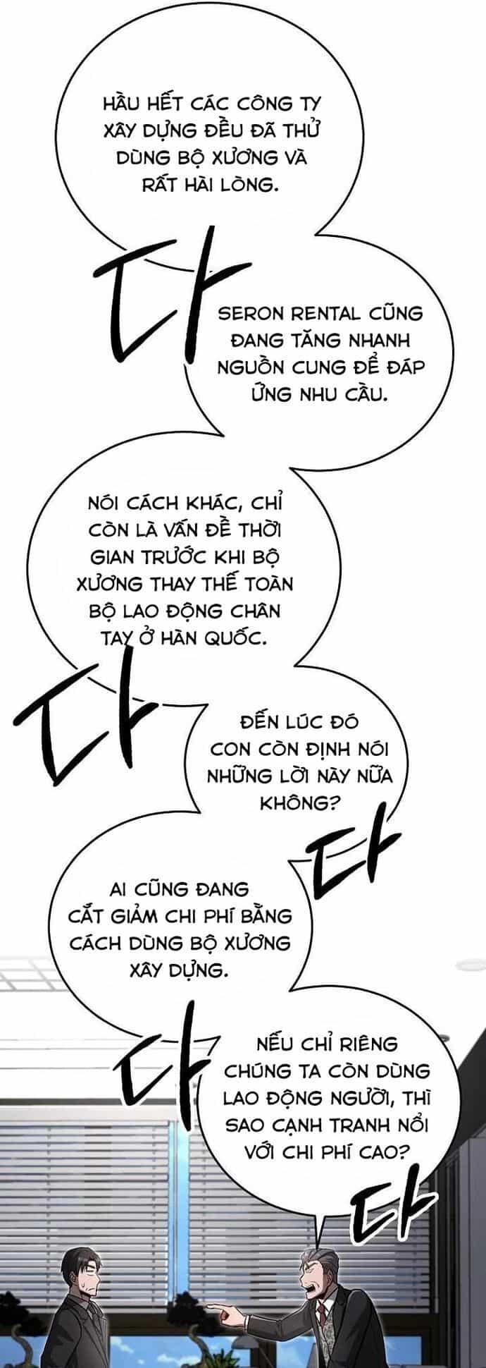 Cách Một Tử Linh Sư Cấp Thảm Họa Nghỉ Hưu - Chương 28 - ảnh 23