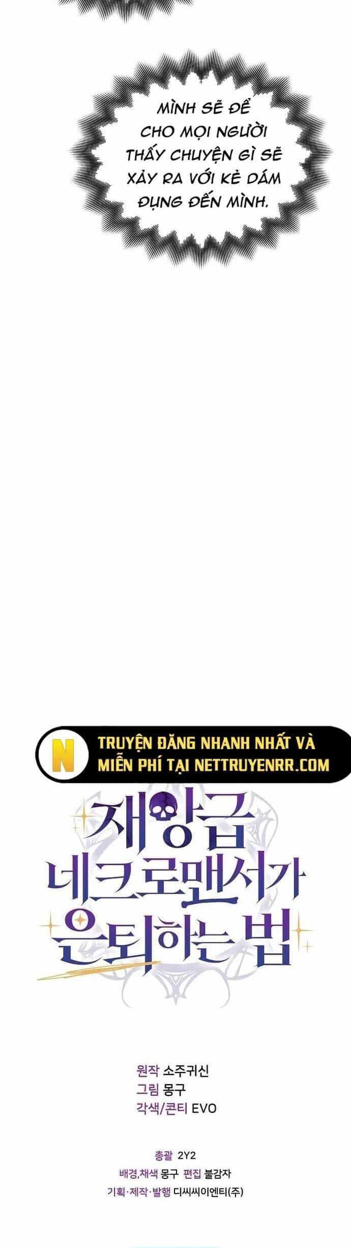 Cách Một Tử Linh Sư Cấp Thảm Họa Nghỉ Hưu - Chương 28 - ảnh 45